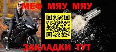 герыч Аргун
