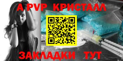 герыч Аргун