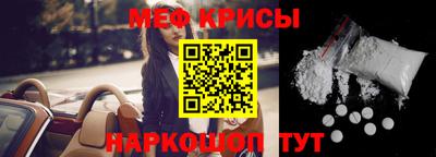 герыч Аргун