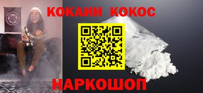 apvp Апшеронск