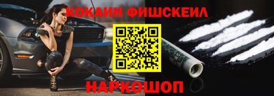 apvp Апшеронск