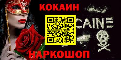 герыч Аргун