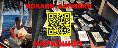 первитин Апрелевка