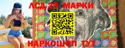 первитин Апрелевка