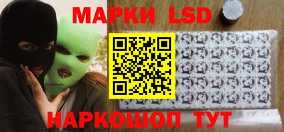 ECSTASY Кингисепп