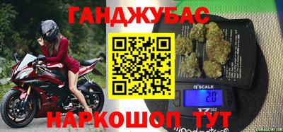 герыч Аргун