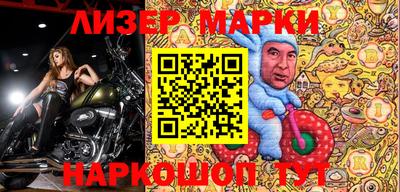 apvp Апшеронск