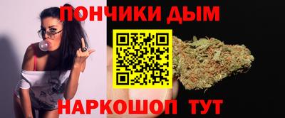 герыч Аргун