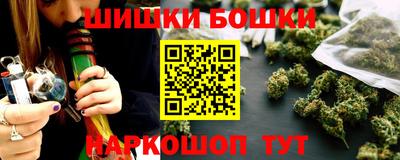 первитин Апрелевка