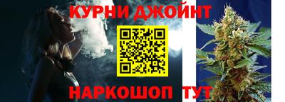 герыч Аргун