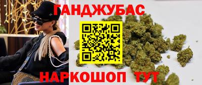 первитин Апрелевка