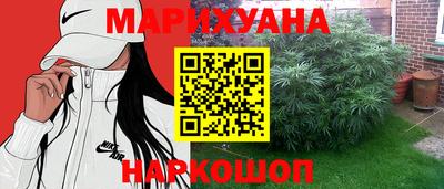 apvp Апшеронск