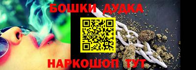 первитин Апрелевка