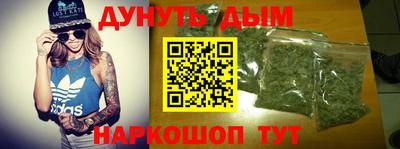 герыч Аргун