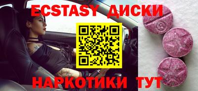 mix Кимры