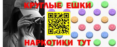 первитин Апрелевка
