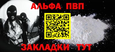 герыч Аргун