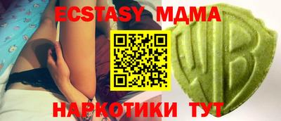 герыч Аргун