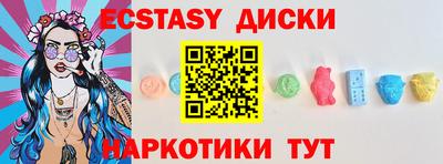 apvp Апшеронск