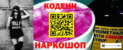 apvp Апшеронск
