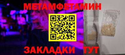 apvp Апшеронск