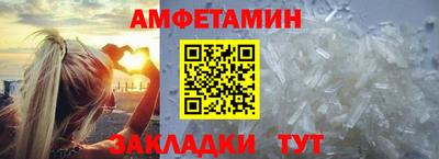 герыч Аргун