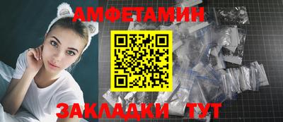 apvp Апшеронск