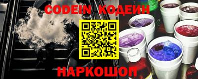 герыч Аргун