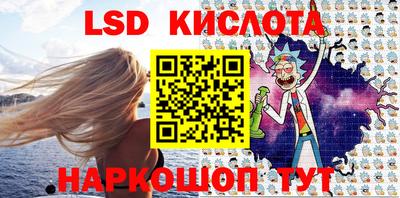 герыч Аргун