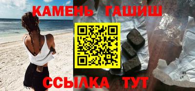 герыч Аргун