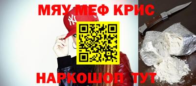 apvp Апшеронск